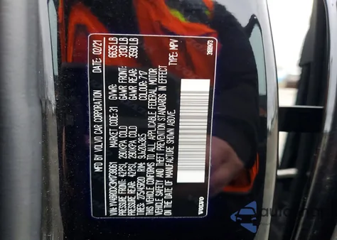 2021 Volvo Xc90 T8 Recharge Inscription Express z USA, uszkodzony, nr VIN YV4BR0CK3M1738061